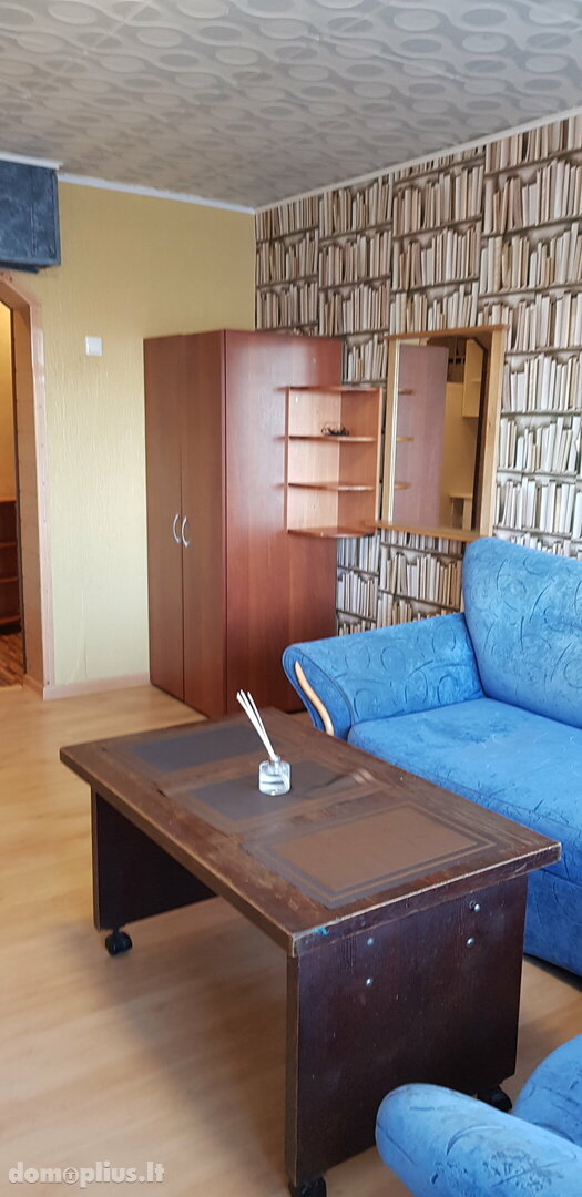 Продается 1 комнатная квартира Šiauliuose, Gubernijoje, J. Basanavičiaus g.