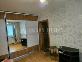 Продается 2 комнатная квартира Klaipėdoje, Baltijos, Taikos pr.