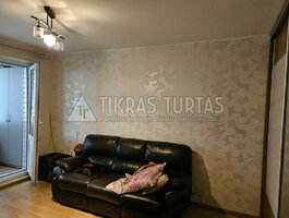 Продается 2 комнатная квартира Klaipėdoje, Baltijos, Taikos pr.