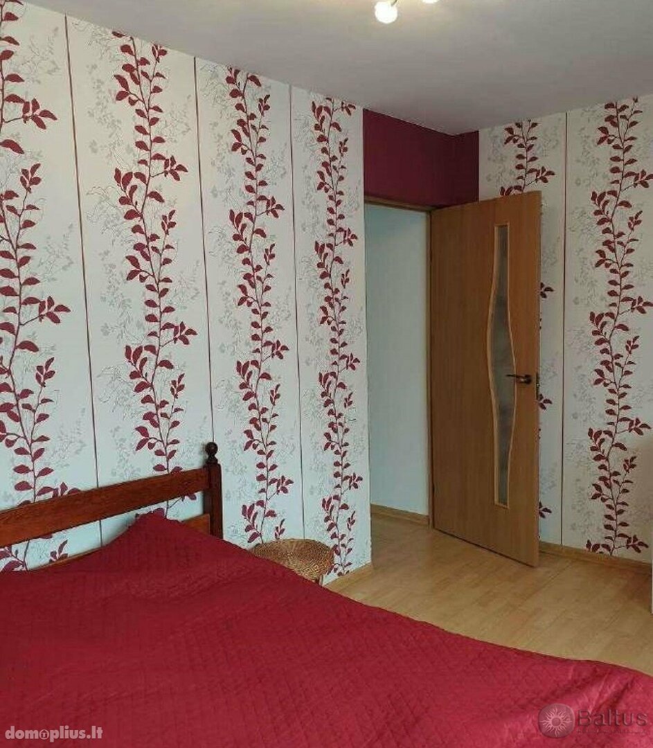 Parduodamas 2 kambarių butas Klaipėdoje, Centre, Taikos pr.