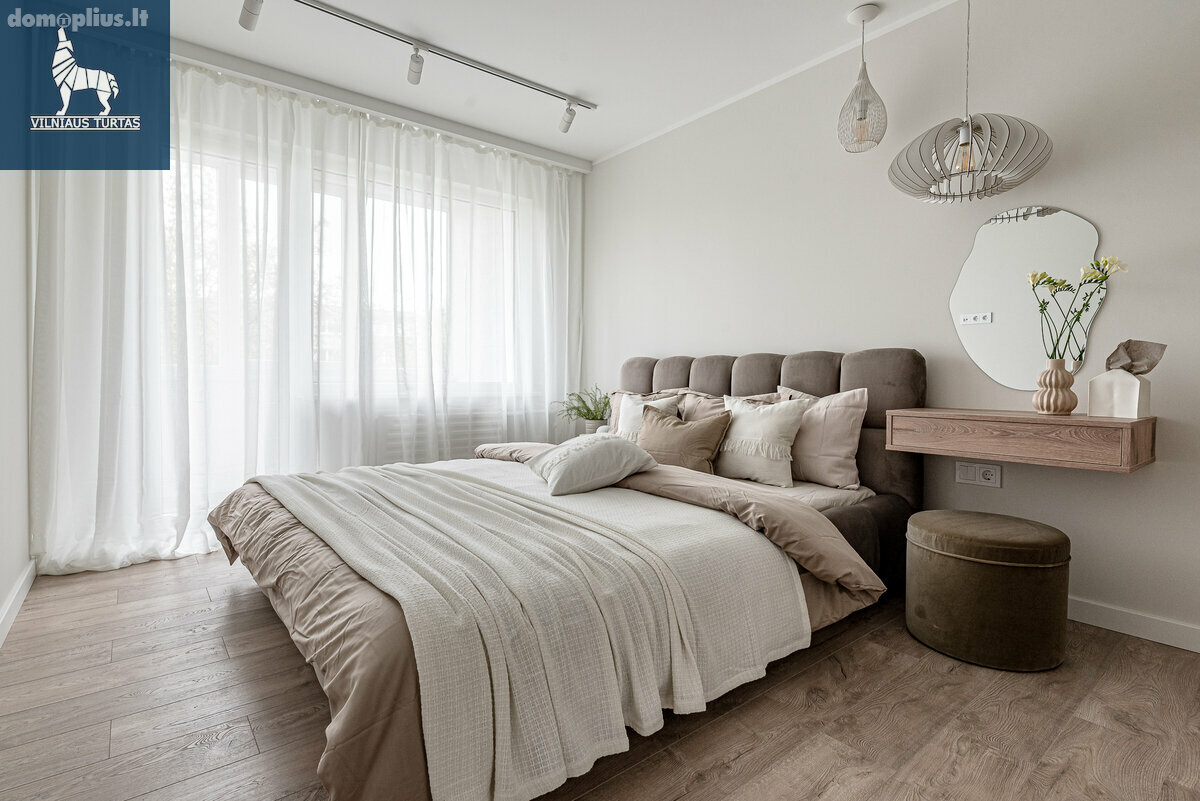 Продается 3 комнатная квартира Vilniuje, Lazdynuose