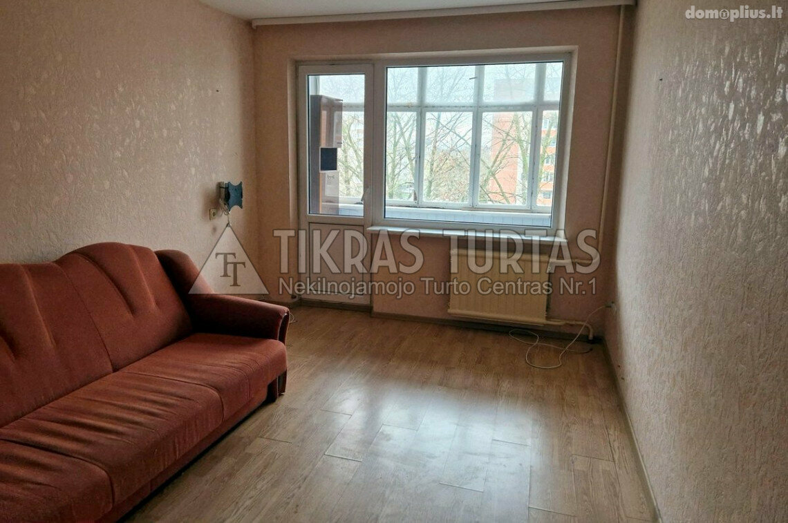 Продается 2 комнатная квартира Klaipėdoje, Naujakiemyje, I. Simonaitytės g.