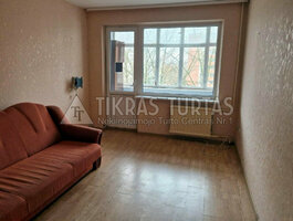 2 rooms apartment for sell Klaipėdoje, Naujakiemyje, I. Simonaitytės g.