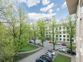 Продается 1 комнатная квартира Vilniuje, Naujamiestyje, Mindaugo g.