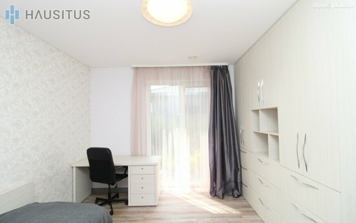 Продается 4 комнатная квартира Panevėžyje, Stetiškėse, Baltijos g.