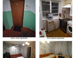 Продается 2 комнатная квартира Kaune, Vilijampolėje, Vytenio g.