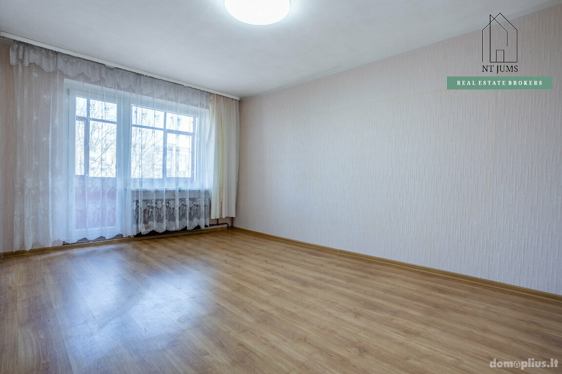 Продается 3 комнатная квартира Kaune, Eiguliuose, Ukmergės g.