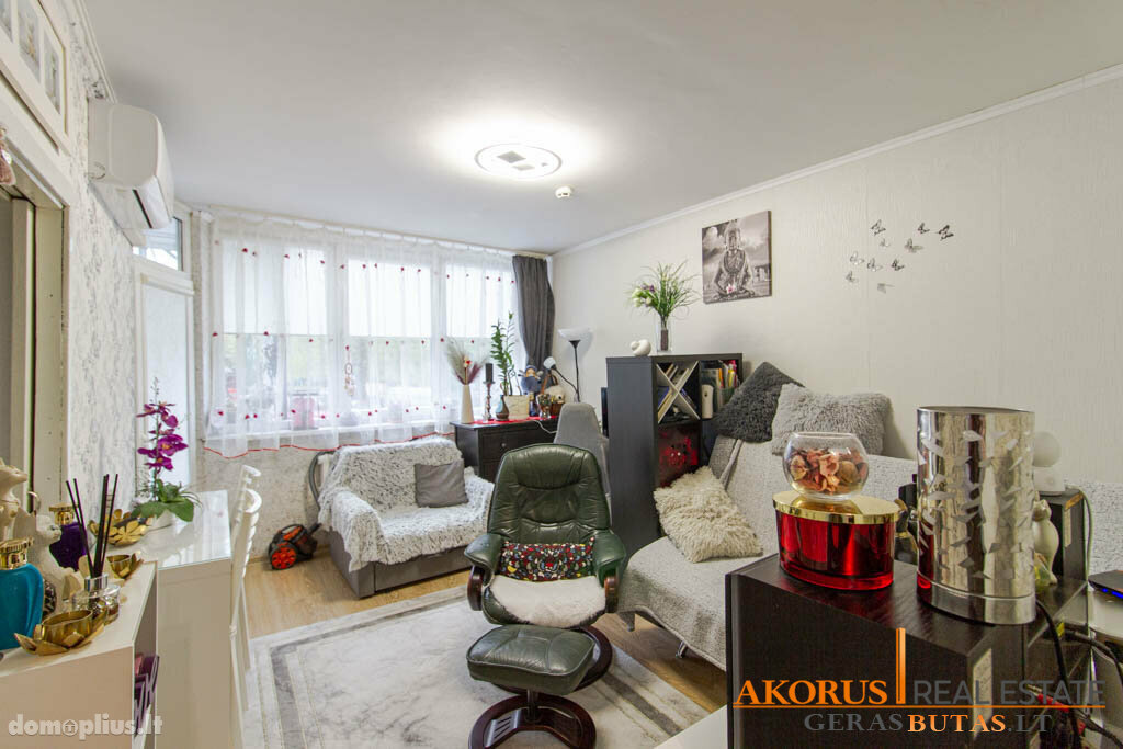 Продается 1 комнатная квартира Vilniuje, Naujoji Vilnia, Darželio g.
