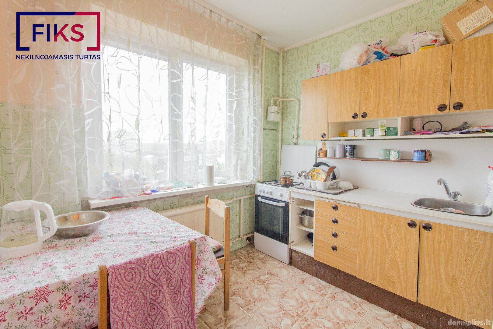 Продается 2 комнатная квартира Kaune, Eiguliuose, Šiaurės pr.
