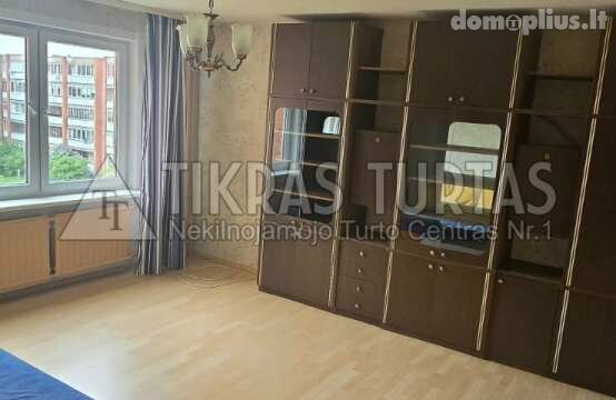 Продается 2 комнатная квартира Klaipėdoje, Žardininkuose, Pietinė g.