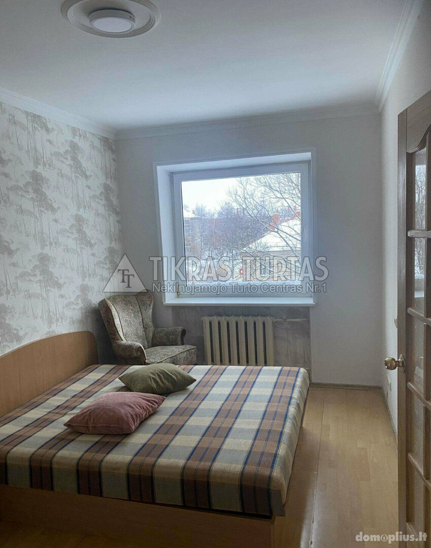 Продается 2 комнатная квартира Klaipėdoje, Vitėje, Švyturio g.