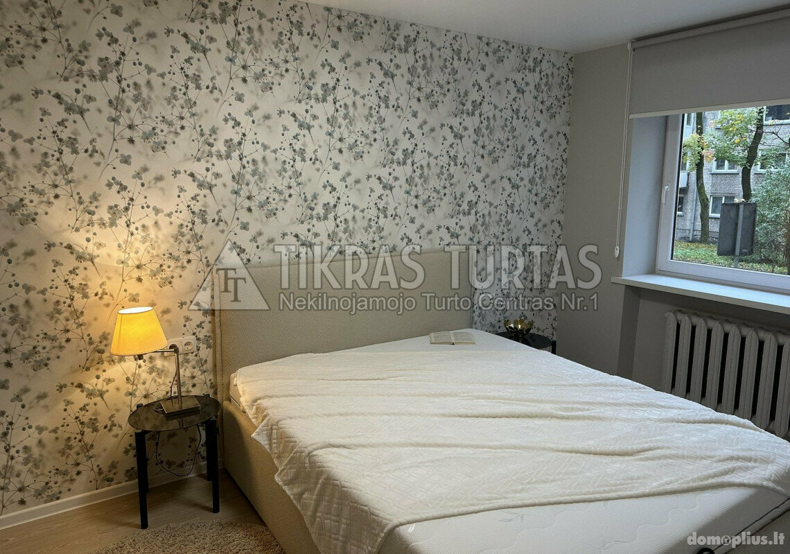 Продается 2 комнатная квартира Klaipėdoje, Sportininkuose, Sportininkų g.