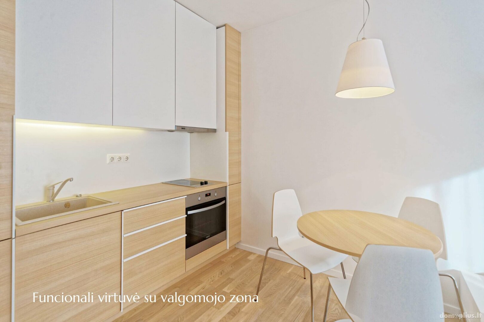 2 rooms apartment for sell Vilniuje, Baltupiuose, Juozo Balčikonio g.