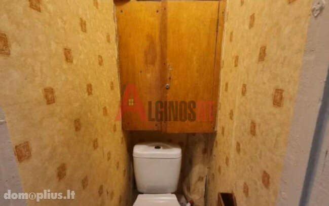 3 rooms apartment for sell Klaipėdoje, Debrecene, Šilutės pl.