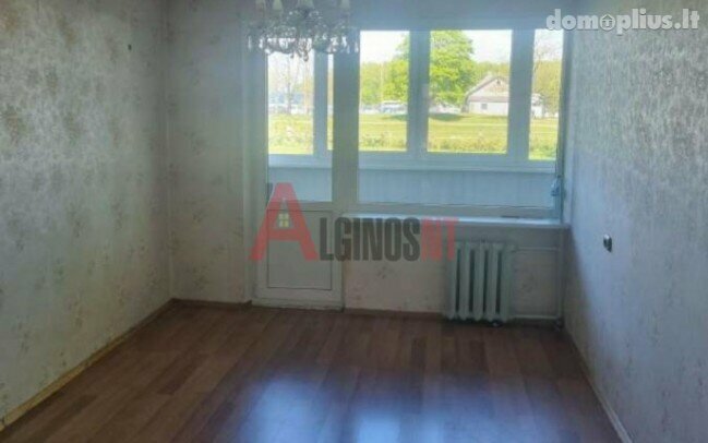 3 rooms apartment for sell Klaipėdoje, Debrecene, Šilutės pl.