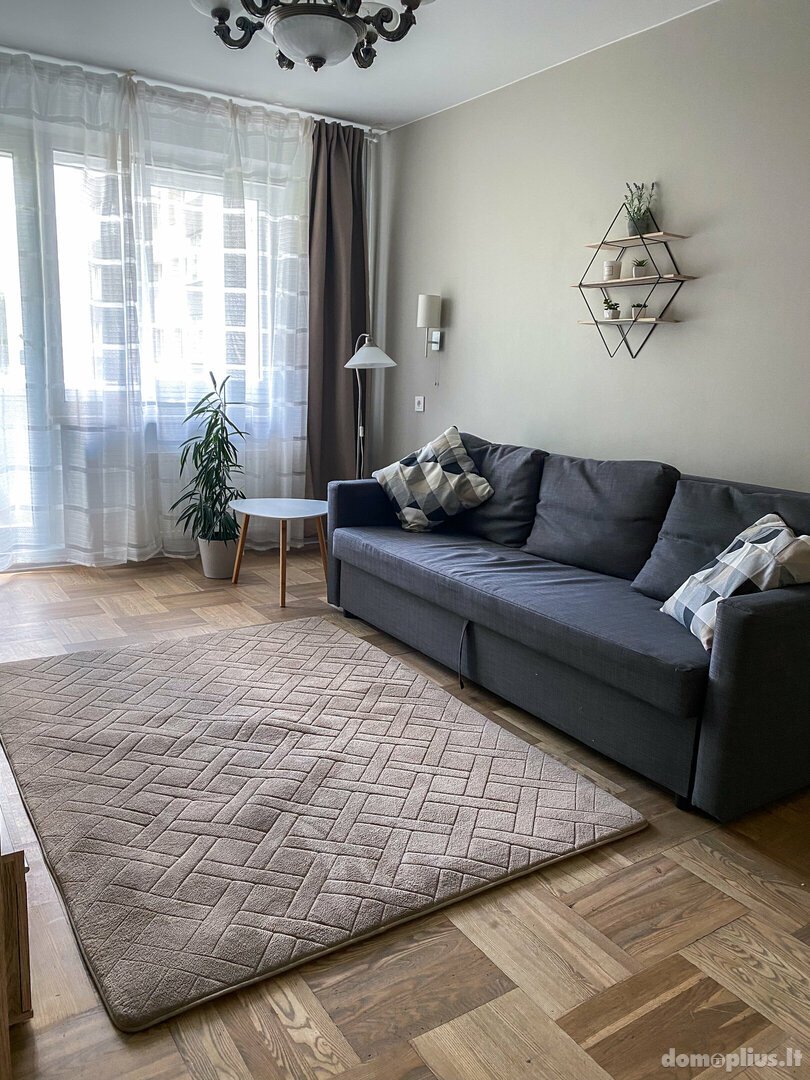 Продается 4 комнатная квартира Vilniuje, Žirmūnuose, Rinktinės g.