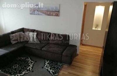 Parduodamas 3 kambarių butas Klaipėdoje, Žardininkuose, I. Simonaitytės g.