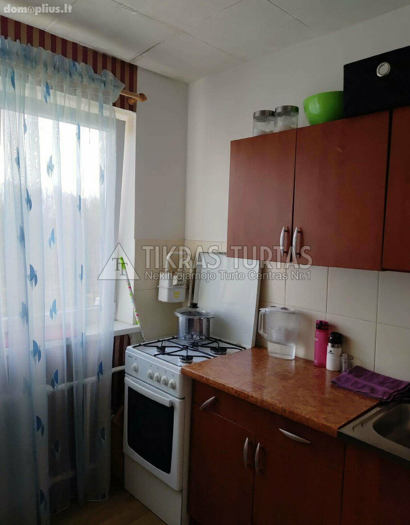 Parduodamas 1 kambario butas Klaipėdoje, Vėtrungėje, Paryžiaus Komunos g.