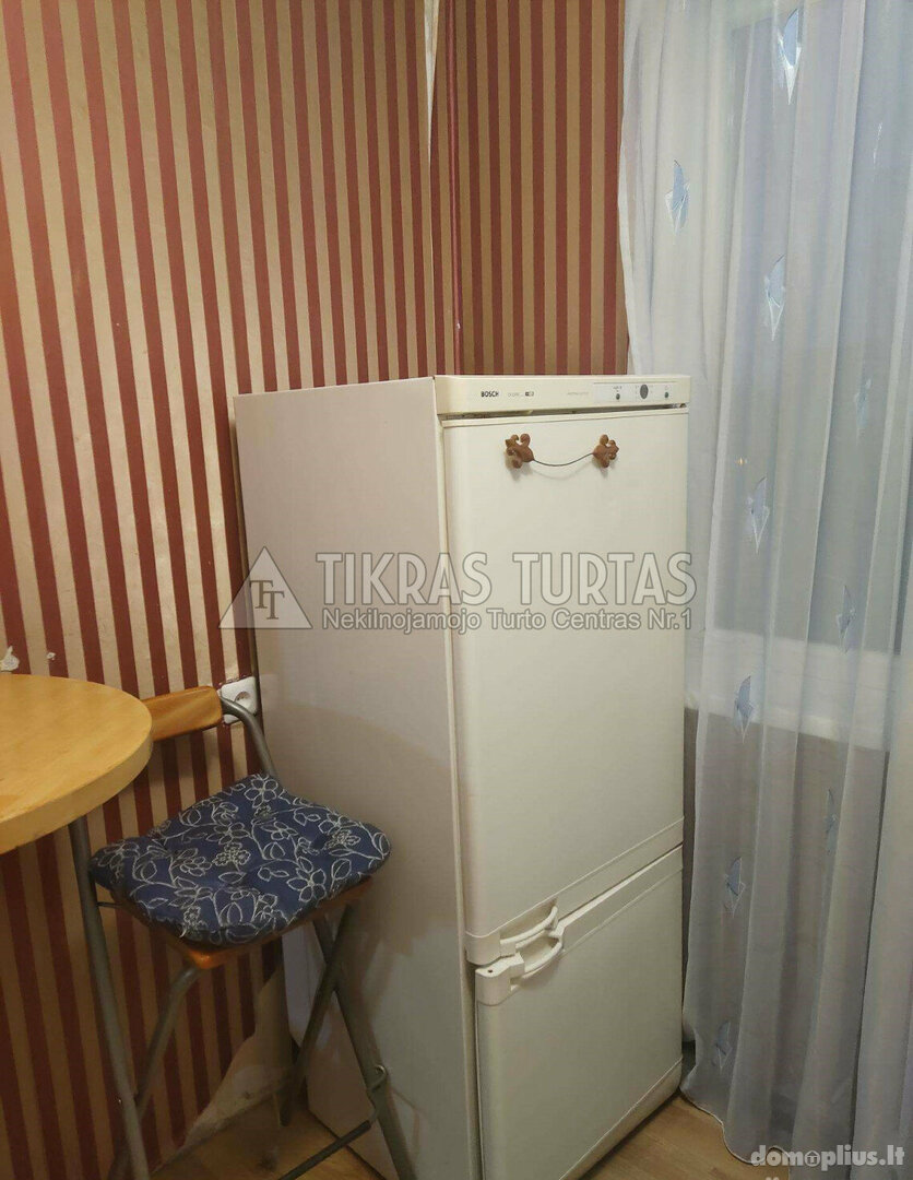 Parduodamas 1 kambario butas Klaipėdoje, Vėtrungėje, Paryžiaus Komunos g.
