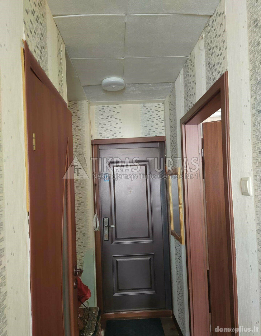 Parduodamas 1 kambario butas Klaipėdoje, Vėtrungėje, Paryžiaus Komunos g.