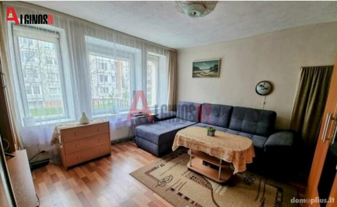 Продается 2 комнатная квартира Klaipėdoje, Poilsio, Poilsio g.