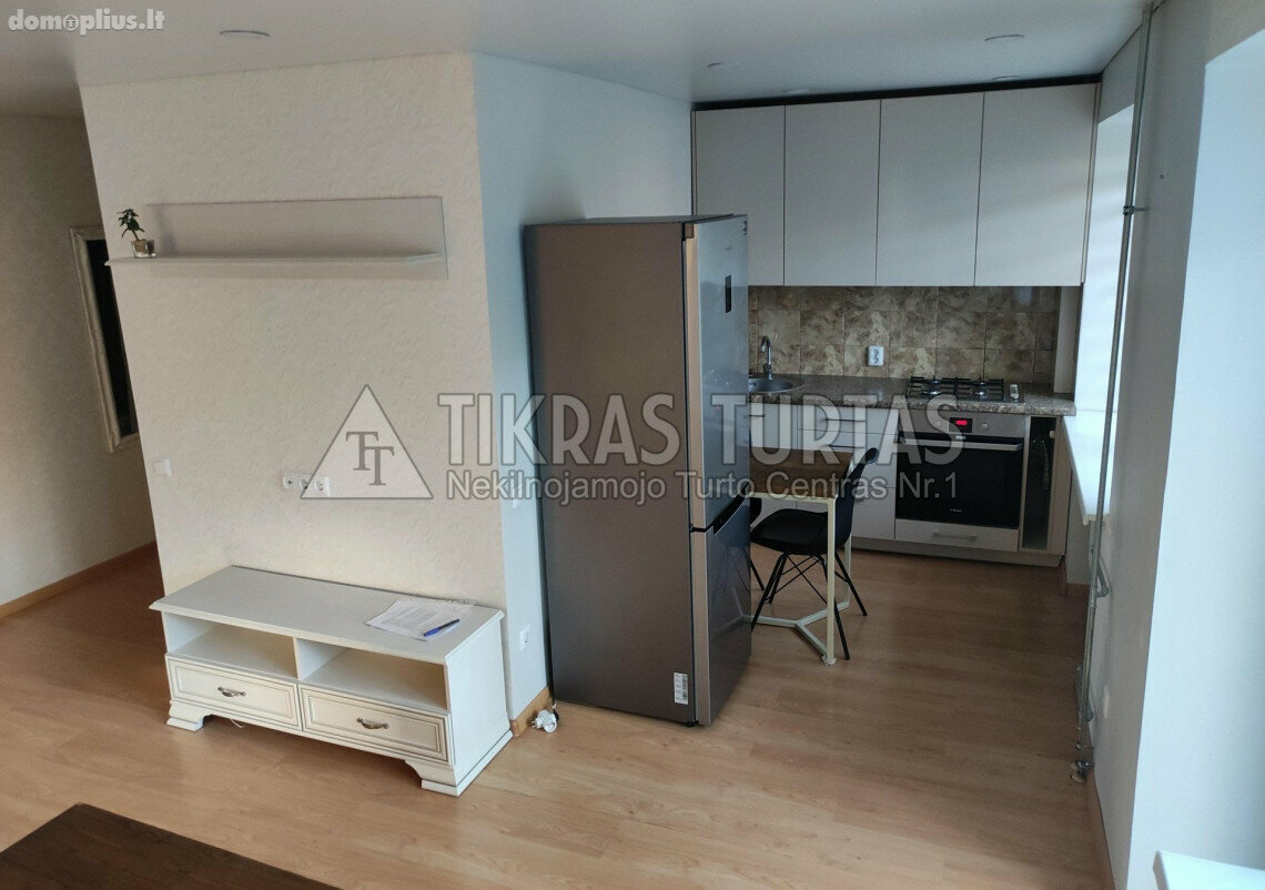 Parduodamas 2 kambarių butas Klaipėdoje, Rumpiškėse, Rumpiškės g.