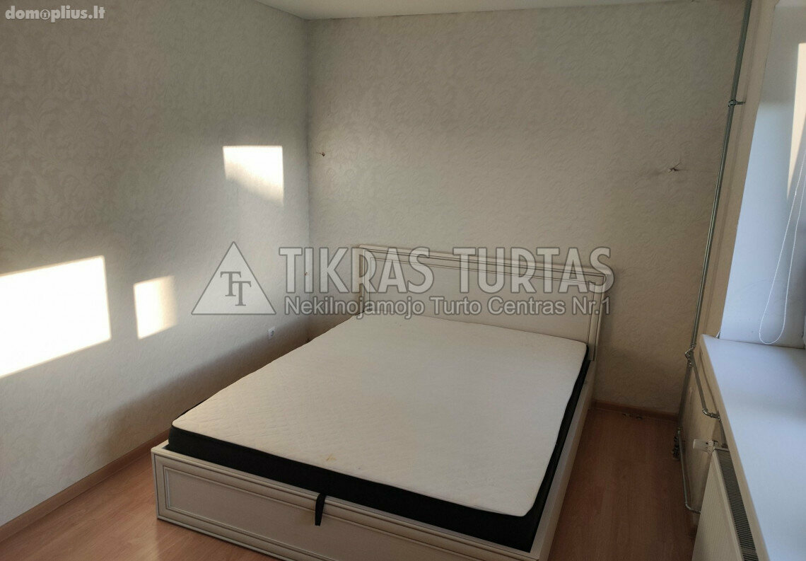 Parduodamas 2 kambarių butas Klaipėdoje, Rumpiškėse, Rumpiškės g.