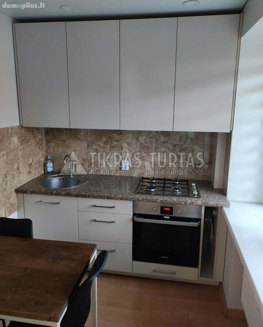 Parduodamas 2 kambarių butas Klaipėdoje, Rumpiškėse, Rumpiškės g.