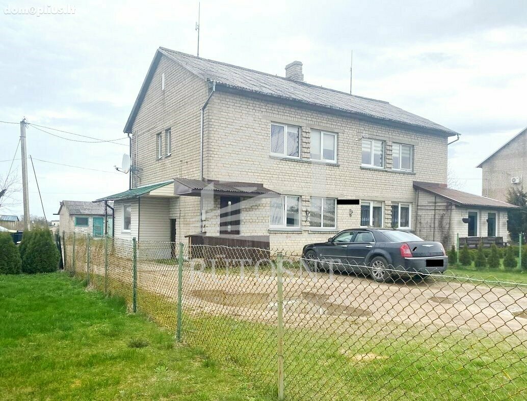 Продается 2 комнатная квартира Klaipėdos rajono sav., Radailiuose