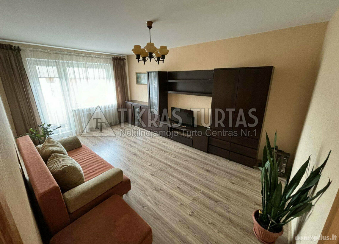 Parduodamas 3 kambarių butas Klaipėdoje, Laukininkuose, Laukininkų g.