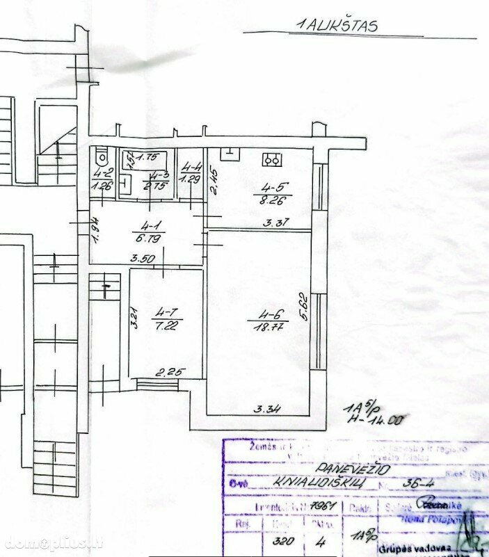 Продается 2 комнатная квартира Panevėžyje, Kniaudiškiuose, Kniaudiškių g.