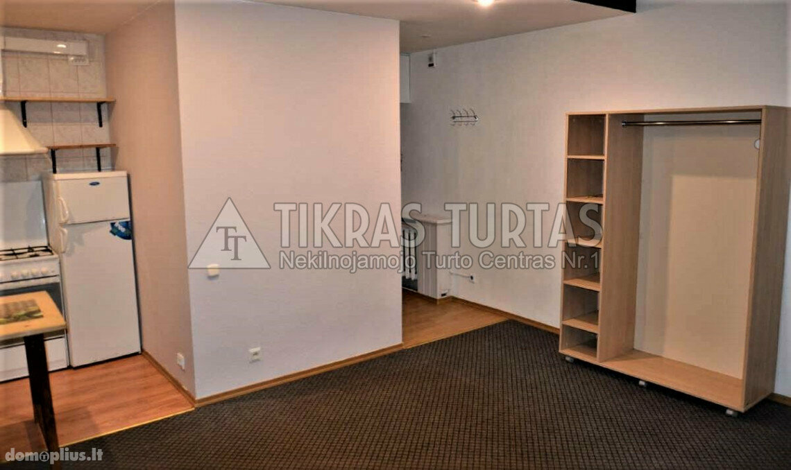 Продается 1 комнатная квартира Klaipėdoje, Centre, S. Daukanto g.