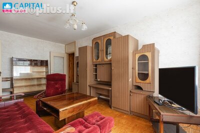 Продается 2 комнатная квартира Vilniuje, Naujamiestyje, Savanorių pr.