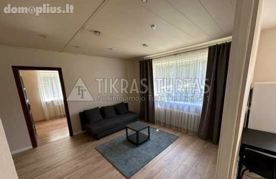 Parduodamas 2 kambarių butas Klaipėdoje, Miško, Kretingos g.