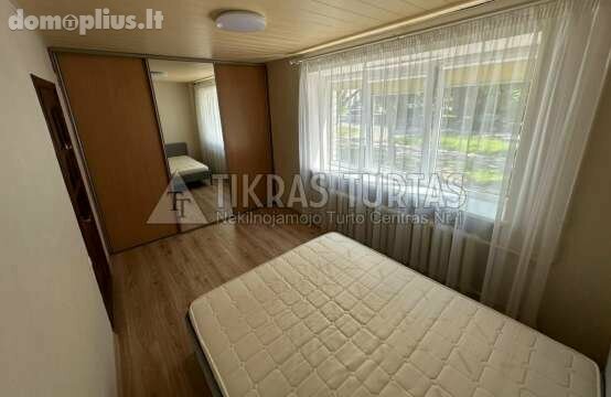 Parduodamas 2 kambarių butas Klaipėdoje, Miško, Kretingos g.