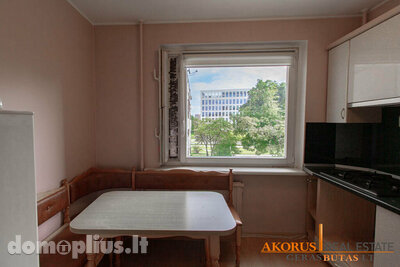 Продается 3 комнатная квартира Vilniuje, Karoliniškėse, Loretos Asanavičiūtės g.