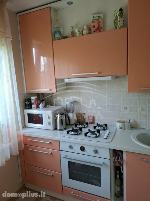 Продается 1 комнатная квартира Klaipėdoje, Žvejybos uostas, Naikupės g.