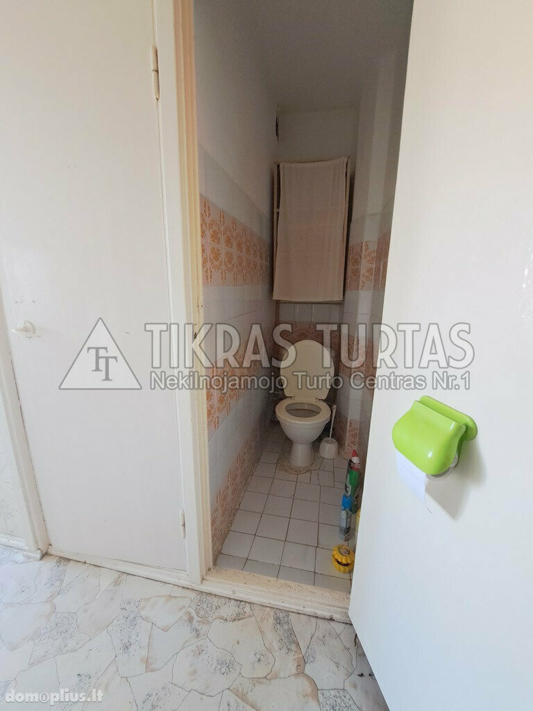 Parduodamas 2 kambarių butas Klaipėdoje, Naujakiemyje, Naujakiemio g.