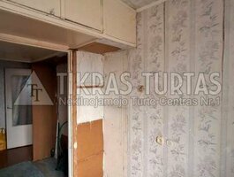 Parduodamas 1 kambario butas Klaipėdoje, Žardininkuose, I. Simonaitytės g.