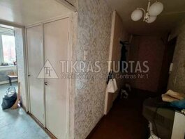Parduodamas 1 kambario butas Klaipėdoje, Žardininkuose, I. Simonaitytės g.