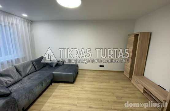 Parduodamas 2 kambarių butas Klaipėdoje, Naujakiemyje, Naujakiemio g.