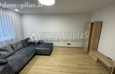 Parduodamas 2 kambarių butas Klaipėdoje, Naujakiemyje, Naujakiemio g.