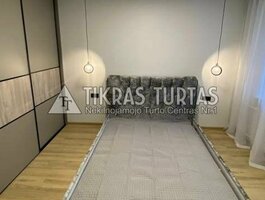 Parduodamas 2 kambarių butas Klaipėdoje, Naujakiemyje, Naujakiemio g.