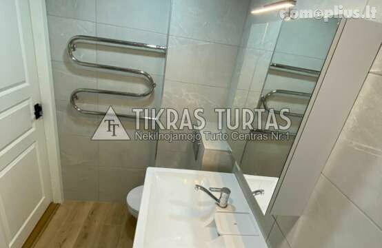 Parduodamas 2 kambarių butas Klaipėdoje, Naujakiemyje, Naujakiemio g.
