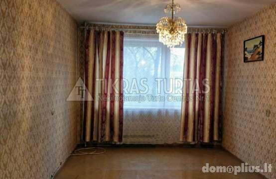 Parduodamas 3 kambarių butas Klaipėdoje, Žardininkuose, Žardininkų g.