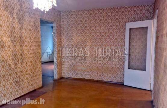 Parduodamas 3 kambarių butas Klaipėdoje, Žardininkuose, Žardininkų g.