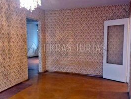 Parduodamas 3 kambarių butas Klaipėdoje, Žardininkuose, Žardininkų g.