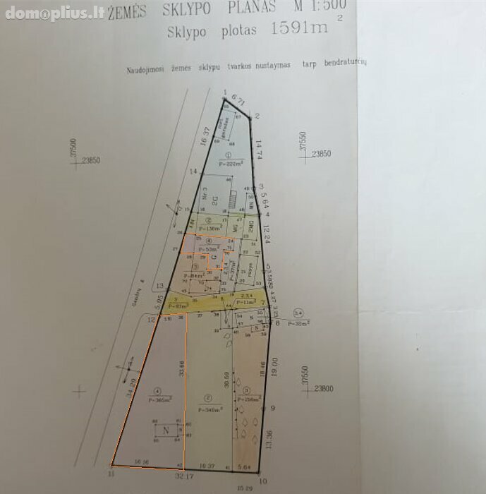 Продается 2 комнатная квартира Vilnius, Vilniuje, Gandrų g.