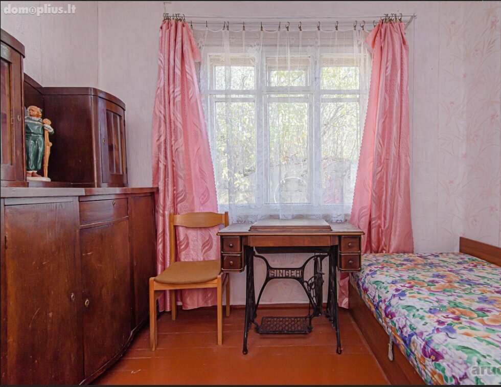 Продается 2 комнатная квартира Vilnius, Vilniuje, Gandrų g.