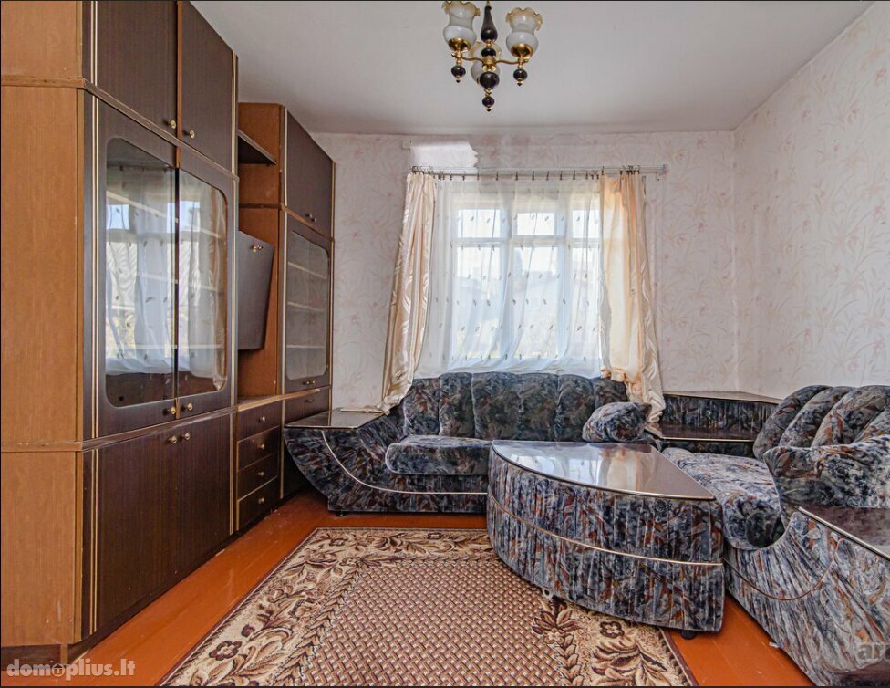 Продается 2 комнатная квартира Vilnius, Vilniuje, Gandrų g.